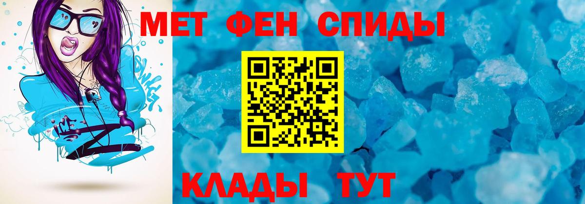 АМФ Premium Рузаевка