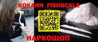 a pvp Нарткала