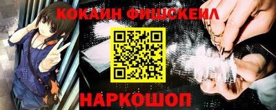a pvp Нарткала