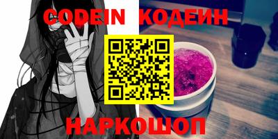 a pvp Нарткала