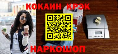 a pvp Нарткала