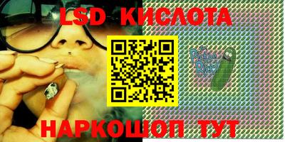 мефедрон Нальчик