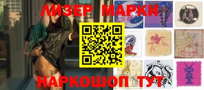 мефедрон Нальчик
