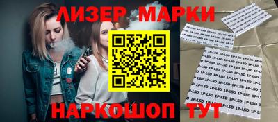 мефедрон Нальчик