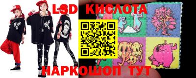 мефедрон Нальчик