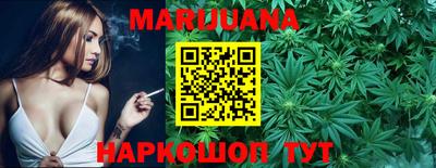 мефедрон Нальчик