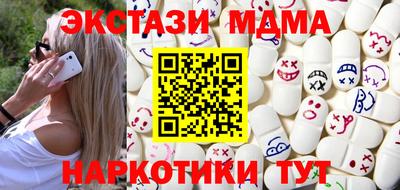a pvp Нарткала