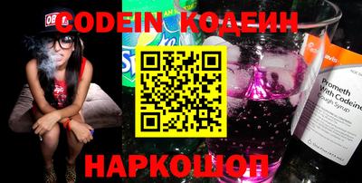 a pvp Нарткала