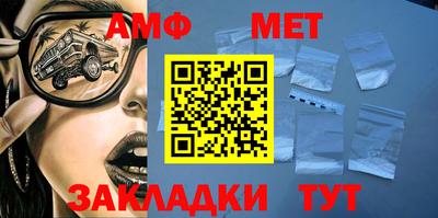 a pvp Нарткала
