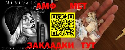 индика Наро-Фоминск