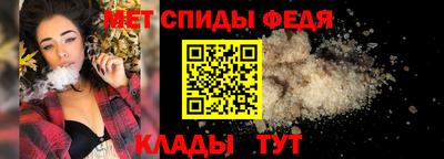 a pvp Нарткала