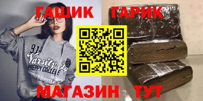 мефедрон Нальчик
