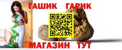 a pvp Нарткала